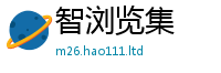 2025年天天免费资料便...